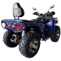 Квадроцикл SB Ranger 200 ЭПТС