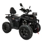 Квадроцикл SB Patrul 200 ЭПТС