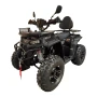 Квадроцикл SB Patrul 200 ЭПТС