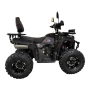 Квадроцикл SB Patrul 200 ЭПТС