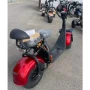 Электроскутер СITYCOCO SMD X7 1500W