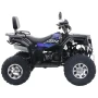 Квадроцикл BRZ X-Road MAX 200 PRO