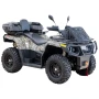 Квадроцикл HISUN TACTIC GT 1000 EXTREME EDITION (ПСМ)
