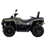 Квадроцикл HISUN TACTIC GT 1000 EXTREME EDITION (ПСМ)