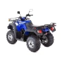 Квадроцикл SHARMAX Alligator 400
