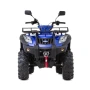Квадроцикл SHARMAX Alligator 400