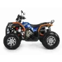 Квадроцикл SHARMAX TIGER 4х4 380