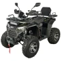 Квадроцикл WELS ATV Dodge 225 PRO (мотокомплект)