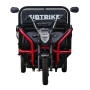 Электротрицикл WHITE SIBERIA SIBTRIKE CARGO 2025