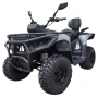 Квадроцикл ATV HAMMER 7 250 TOURING (мотокомплект)