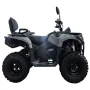 Квадроцикл ATV HAMMER 7 250 TOURING (мотокомплект)