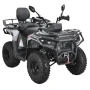 Квадроцикл WHITE SIBERIA BARS 320 (мотокомплект)