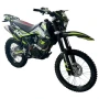 Мотоцикл эндуро SB SHGA250-C