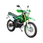 Мотоцикл Roliz SPORT-003 250cc ПТС