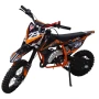 Мотоцикл детский Motax MINICROSS 60 PS