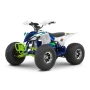 Квадроцикл YACOTA E-SPORT 3000W LD (мотокомплект)
