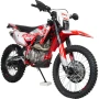 Мотоцикл Кросс Moto Apollo M3 300 (175FMM) 2026