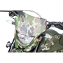 Мотоцикл Кросс Motoland 300 ENDURO MILITARY on road ПТС