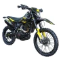 Кроссовый мотоцикл BSE Z9 Yellow Metallic T (ZS175FMM-5)