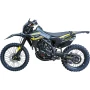 Кроссовый мотоцикл BSE Z9 Yellow Metallic T (ZS175FMM-5)