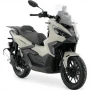 Скутер GLADIATOR AGV