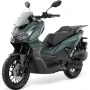 Скутер GLADIATOR AGV