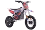 Электрический питбайк GLADIATOR E5
