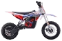 Электрический питбайк GLADIATOR E5