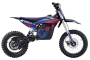 Электрический питбайк GLADIATOR E7