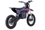 Электрический питбайк GLADIATOR E7