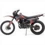 Мотоцикл эндуро Gladiator C3 CB300