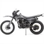 Мотоцикл эндуро Gladiator C3 CB300