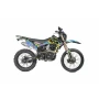 Мотоцикл эндуро OXO Lite 250 X