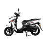 Скутер SPRMOTORS Tank Restyling