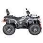Квадроцикл JM VA500X 500CC EFI+EPS