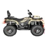 Квадроцикл JM VA500X 500CC EFI+EPS