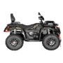 Квадроцикл JM VA500X 500CC EFI+EPS