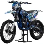 Мотоцикл эндуро Darex Alga 300