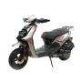 Скутер Motoland MATRIX 150cc