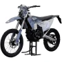 Мотоцикл эндуро Darex TAU NB300