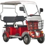 Электроскутер четырехколесный Rutrike Хара