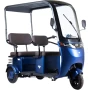 Электротрицикл Rutrike Неон