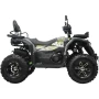 Комплект запчастей RAM ATV300X 