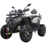 Комплект запчастей RAM ATV300X 
