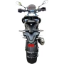 Мотоцикл Regulmoto GTO 300 NB с ПТС