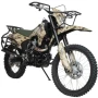 Мотоцикл Кросс Motoland 300 XR300 MILITARY (ПТС)