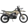 Мотоцикл Кросс Motoland 300 XR300 MILITARY (ПТС)