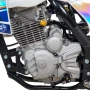 Мотоцикл Кросс Motoland Kews K12 CB300