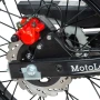 Мотоцикл Кросс Motoland 300 ENDURO SHIFT