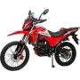 Мотоцикл Кросс Motoland 300 ENDURO SHIFT